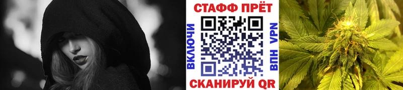 Цена Пучеж Cocaine  МЕФ  ГАШИШ 