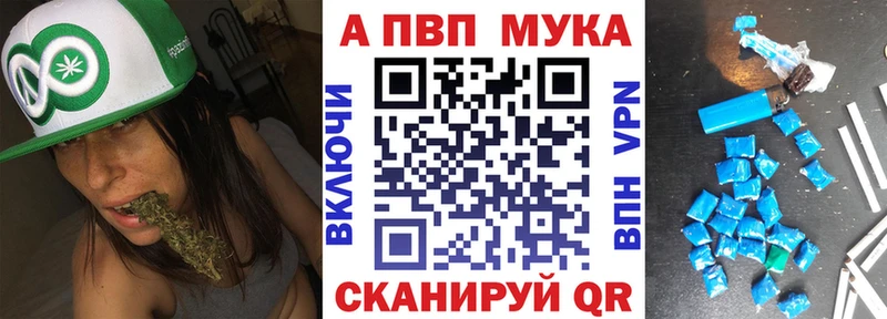 Alfa_PVP СК  Пучеж 