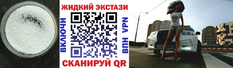 blacksprut как зайти  Пучеж  БУТИРАТ буратино 