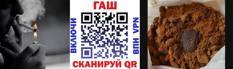 Гашиш Изолятор  KRAKEN ТОР  Пучеж 