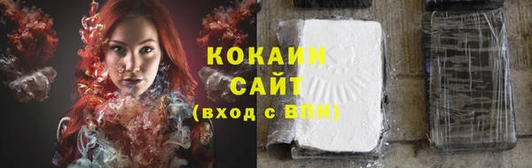 mix Арсеньев