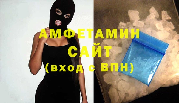 mix Арсеньев