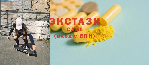 mix Арсеньев