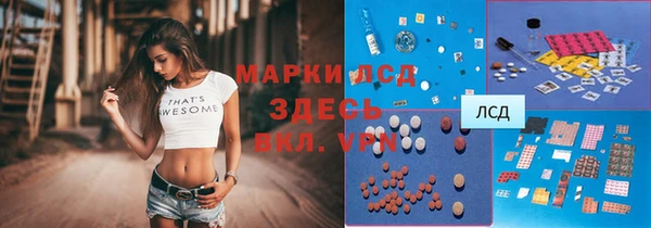 кокаин перу Ростов