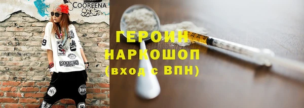 mix Арсеньев