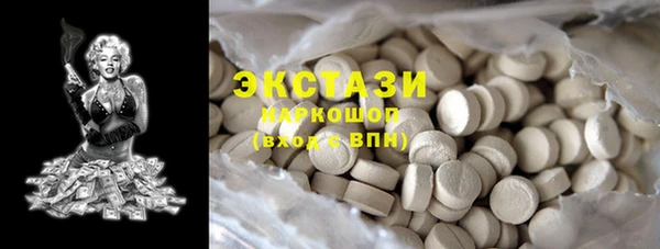 метадон Россошь