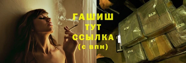 2c-b Аркадак