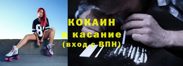 mix Арсеньев