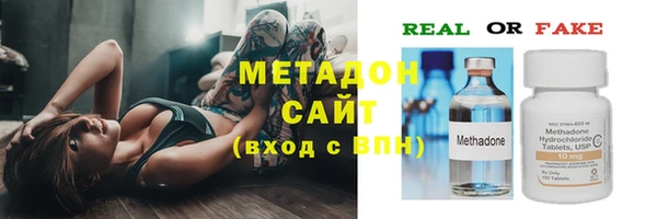 кокаин перу Ростов