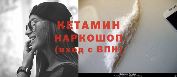 2c-b Аркадак