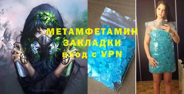кокаин перу Ростов