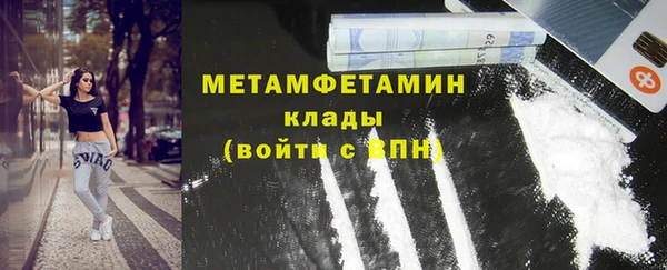 2c-b Аркадак