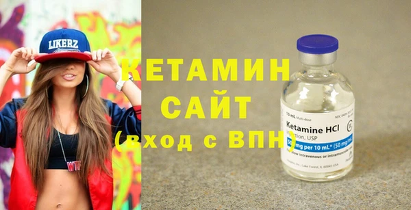 mix Арсеньев