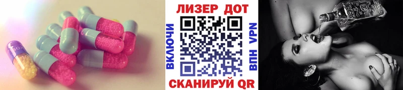 купить наркотики цена Пучеж ЛСД экстази ecstasy