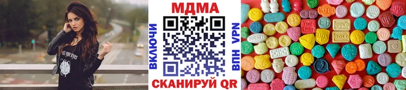 MDMA crystal  даркнет сайт  Пучеж 