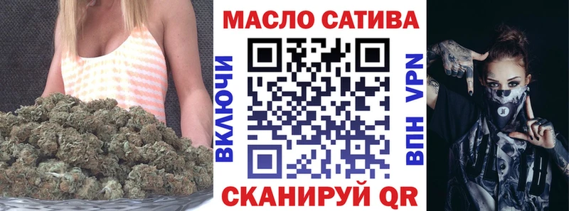 закладки  shop официальный сайт  ТГК гашишное масло  Пучеж 